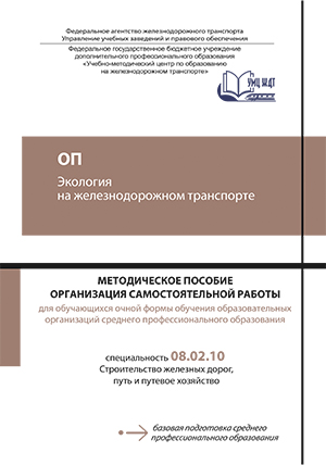 Конструкторско технологическая система